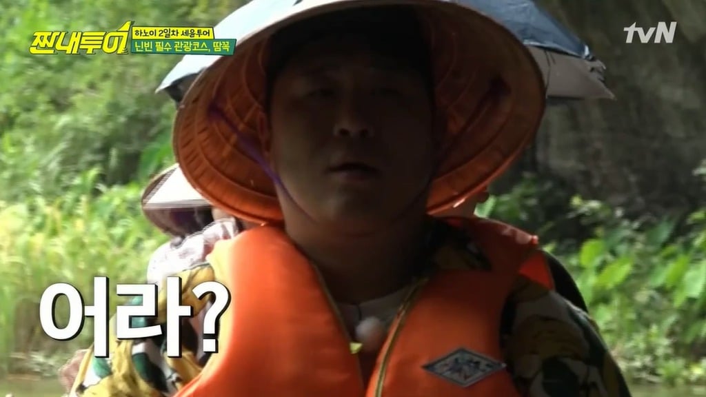 장관이네요 절경이고요 신이주신 선물이네요 드립 유래.jpg | 인스티즈