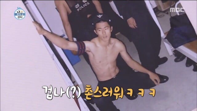 웹툰 작가 실물짤.jpgif | 인스티즈