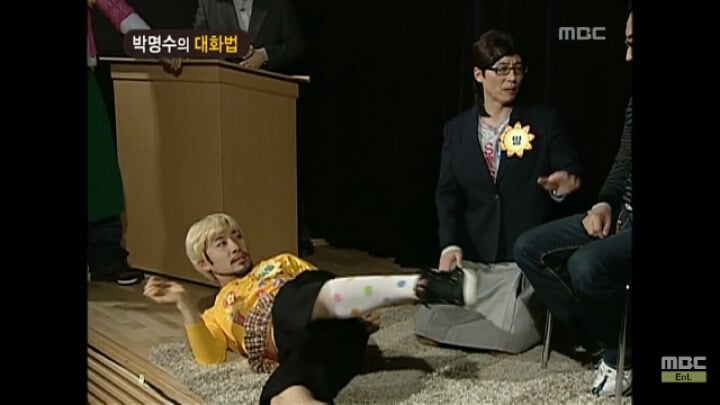 [무한도전] 개레전드 정신감정 콩가루 집안 명수네3ㅋㅋㅋㅋㅋㅋㅋㅋㅋㅋㅋㅋ | 인스티즈