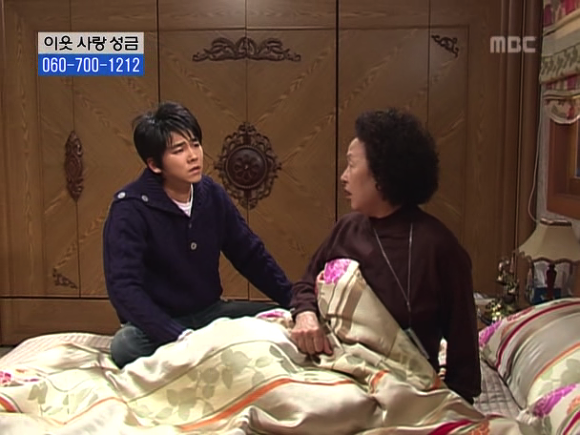 [거침없이하이킥] 솥뚜껑 나문희 여사와 박해미의 김장대결.jpg | 인스티즈