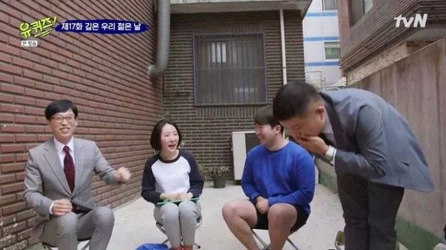 유퀴즈) 신림동 고시촌에서 진짜 큰 실수 한 조세호 jpgif | 인스티즈