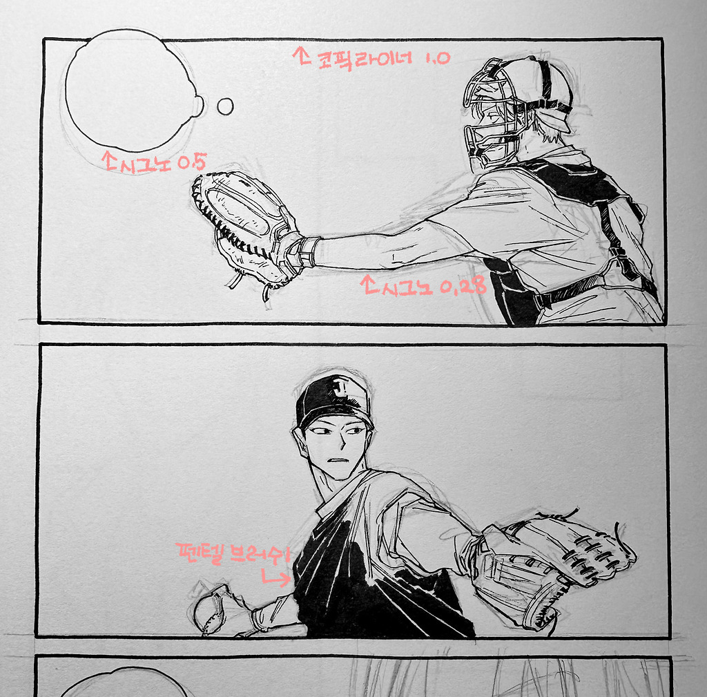 와 청소년문학 표지…얘들아 같이 알자 | 인스티즈