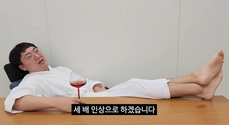 충주맨) 공무원 연봉 3배 인상 vs 악성 민원인 없는 세상 | 인스티즈