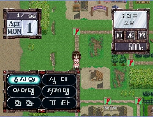 10대 여자들이라면 꼭해봤을 CD게임 + 추가 | 인스티즈