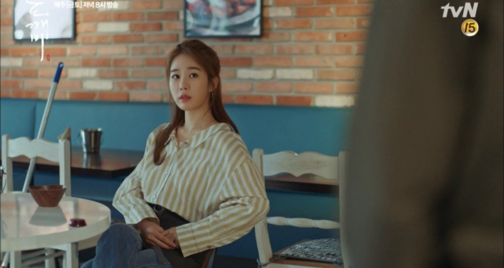 어딘가 이상한 도깨비 속 유인나 대사.jpg | 인스티즈