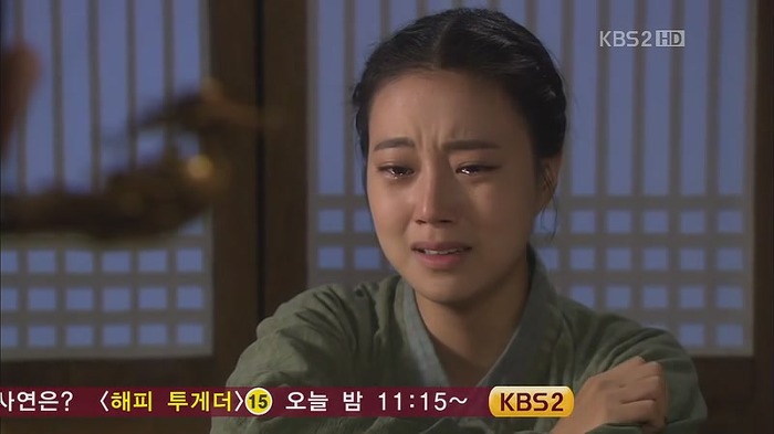 [드라마] 공주의 남자 최종화 | 인스티즈