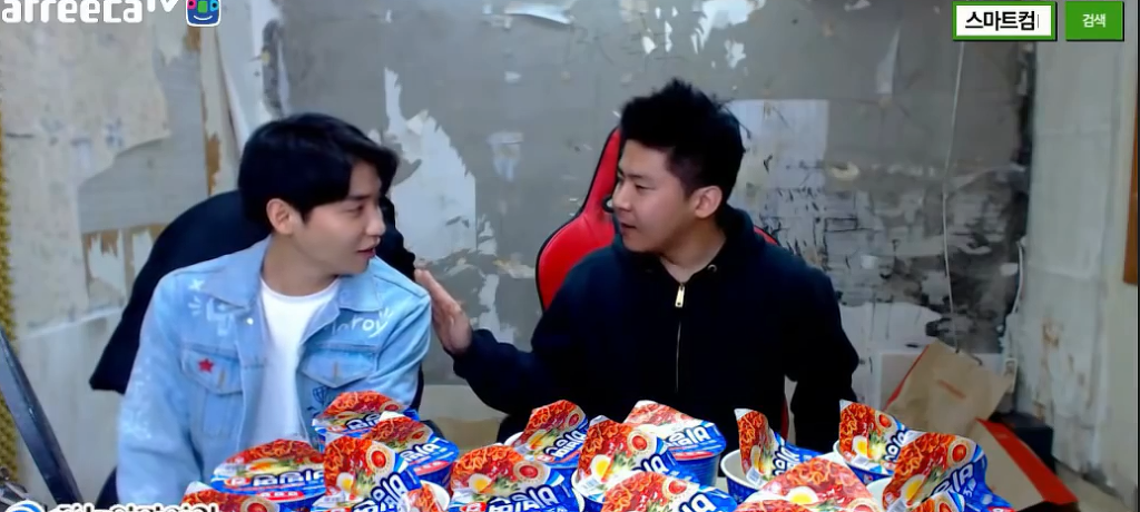 아프리카 TV를 뒤집어놓으신 철구-슈기 사건 | 인스티즈