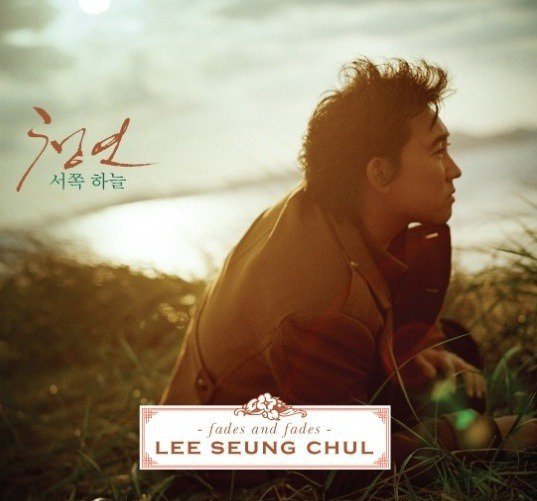 "비가 오는 날엔" 하면 머릿속에서 재생되는 가사는?.jpg | 인스티즈