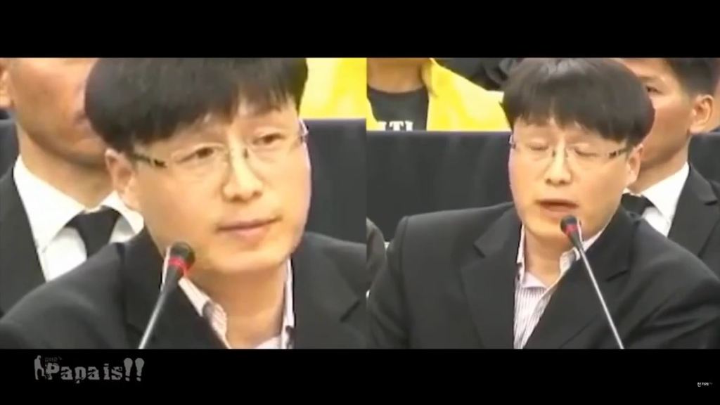 세월호 의혹 1) 진도 VTS 관제데이터 조작과 세월호 청문회 박경장의 기억상실 1부 | 인스티즈