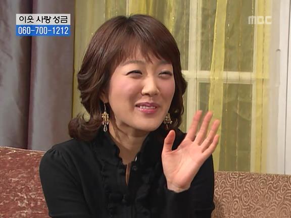 [거침없이하이킥] 사람 되다 만 윤호 ㅋㅋㅋㅋㅋ.jpg | 인스티즈