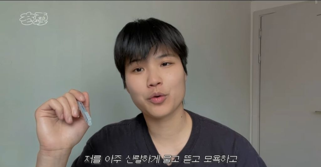 한 유튜버가 공황장애+사기 콤보를 맞고도 견딜수 있던 이유 | 인스티즈