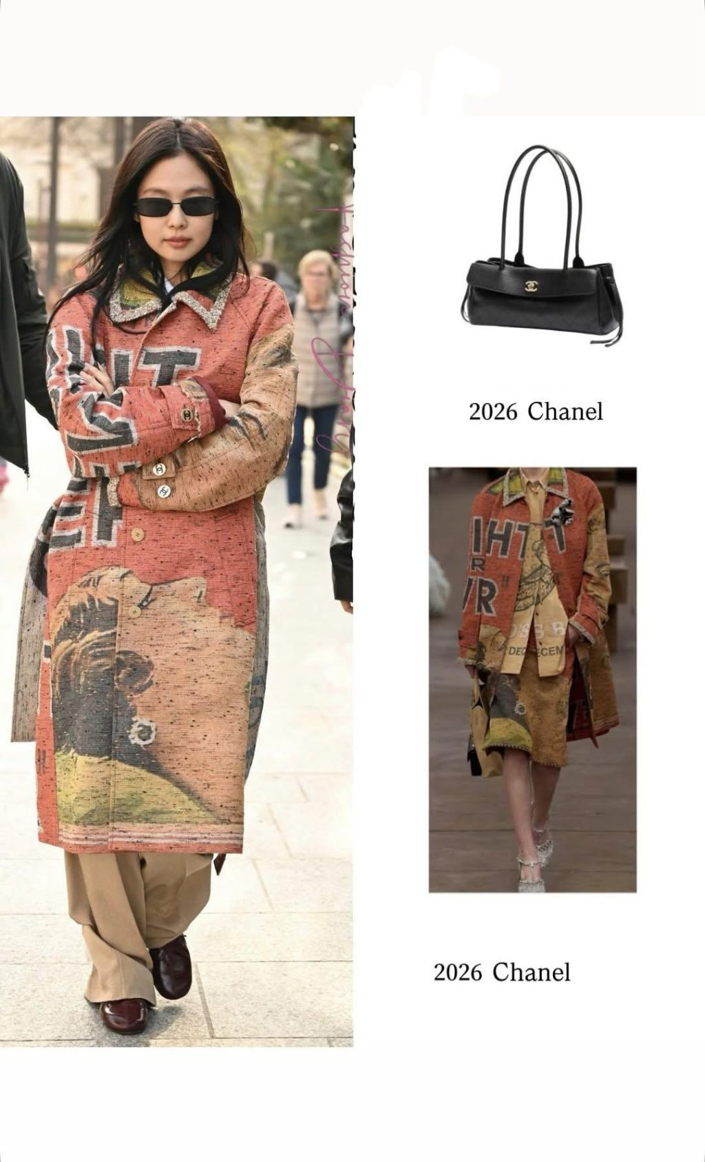 제니가 입어도 신라면같은 옷 | 인스티즈