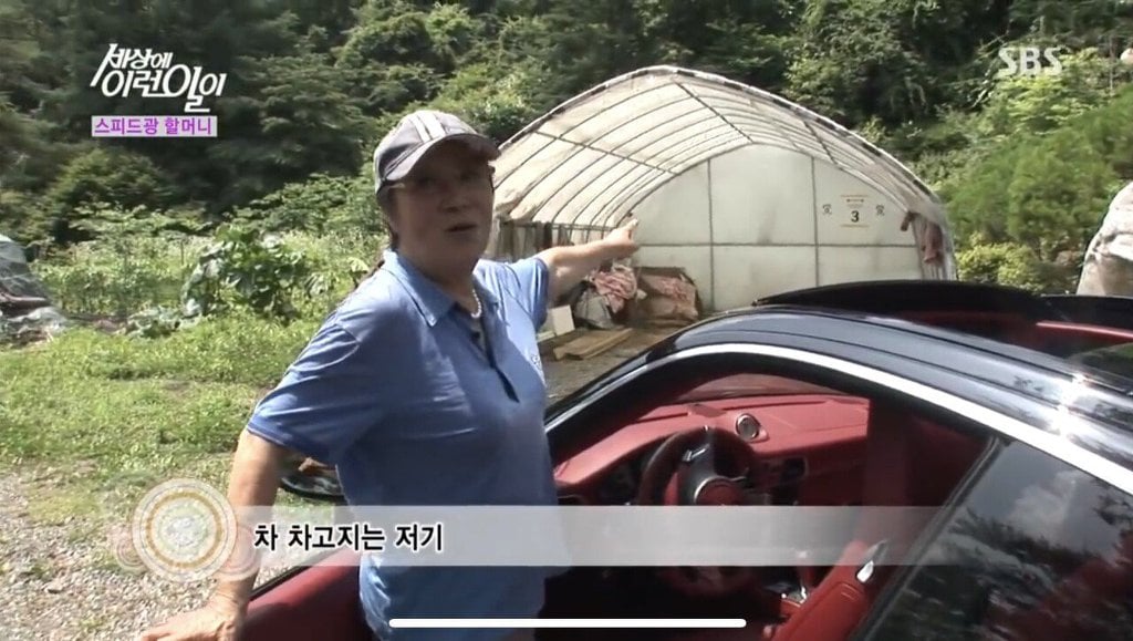 포르쉐 타시는 70대 할머니.jpg | 인스티즈