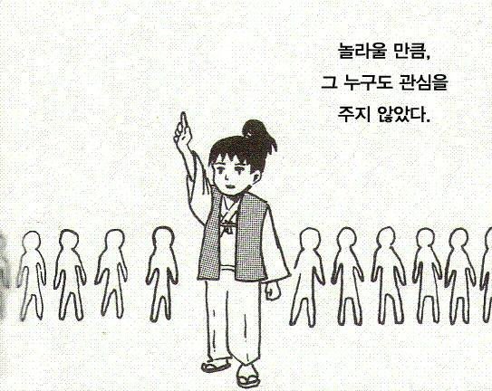 부모가 될 자격이 없는 사람들 | 인스티즈