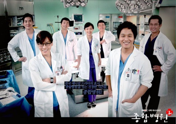 한국 의학 드라마 중 역대 최고는? | 인스티즈