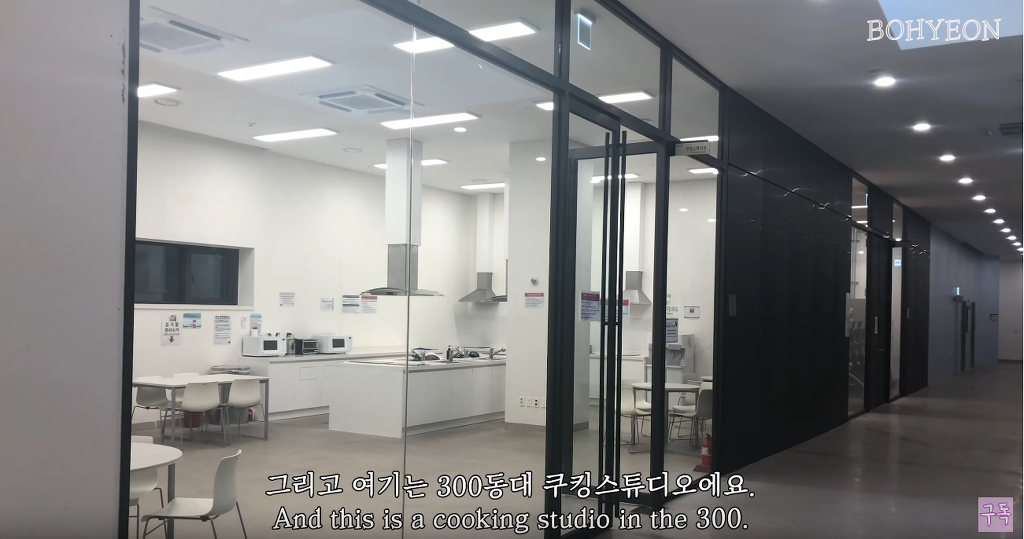 흥미로운 이화여대 기숙사 시설 | 인스티즈