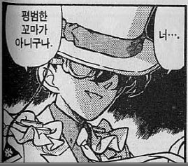 명탐정 코난 - 코난의 정체를 아는 사람 목록 | 인스티즈