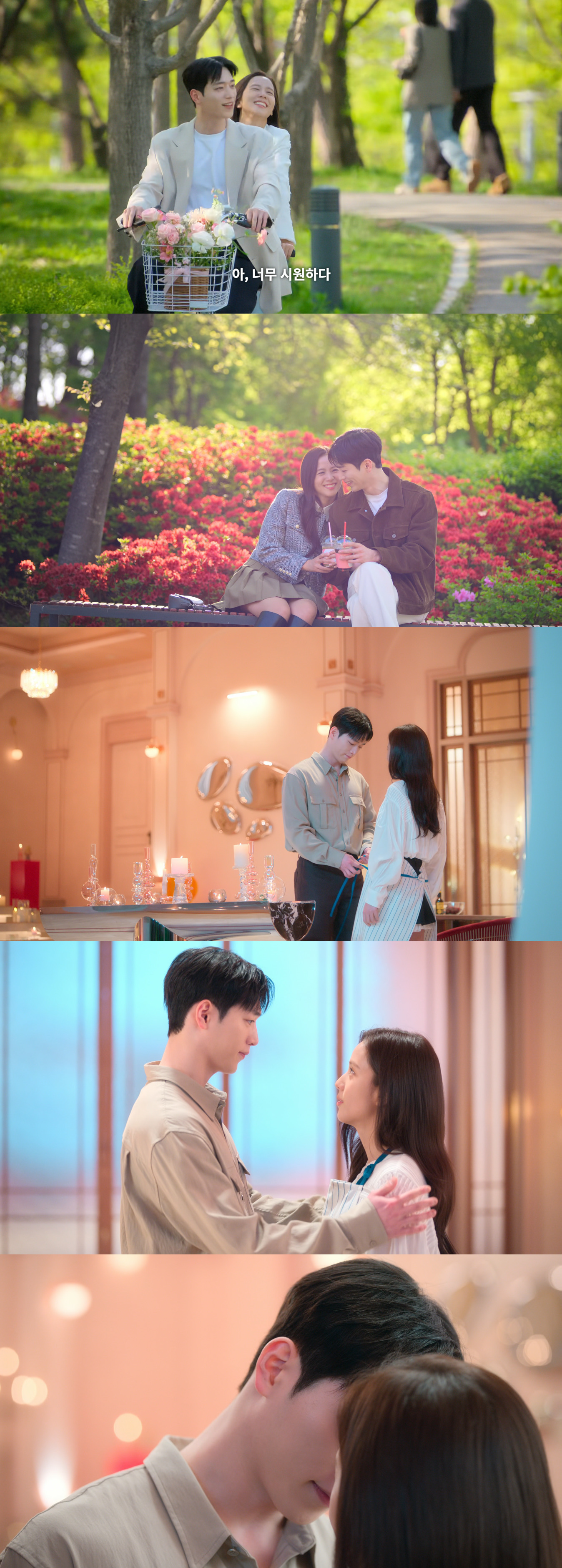 넷플 월간남친 구독료 할인해 왔는데 골라봐.jpg | 인스티즈