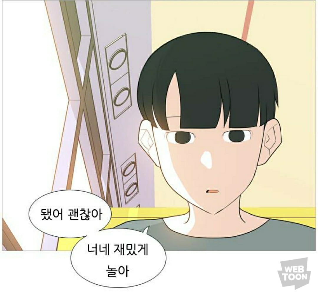웹툰 작가들의 그림체 변화 모음 | 인스티즈