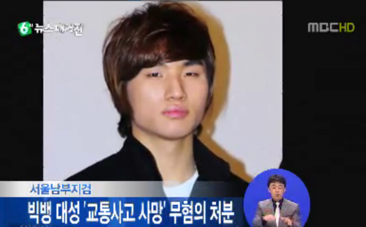 빅뱅이 ㅈ되고 논란을 돌파한 방법..jpg | 인스티즈