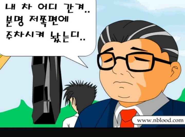 90년대생이라면 많이 해봤을것이다 추억의게임들 | 인스티즈