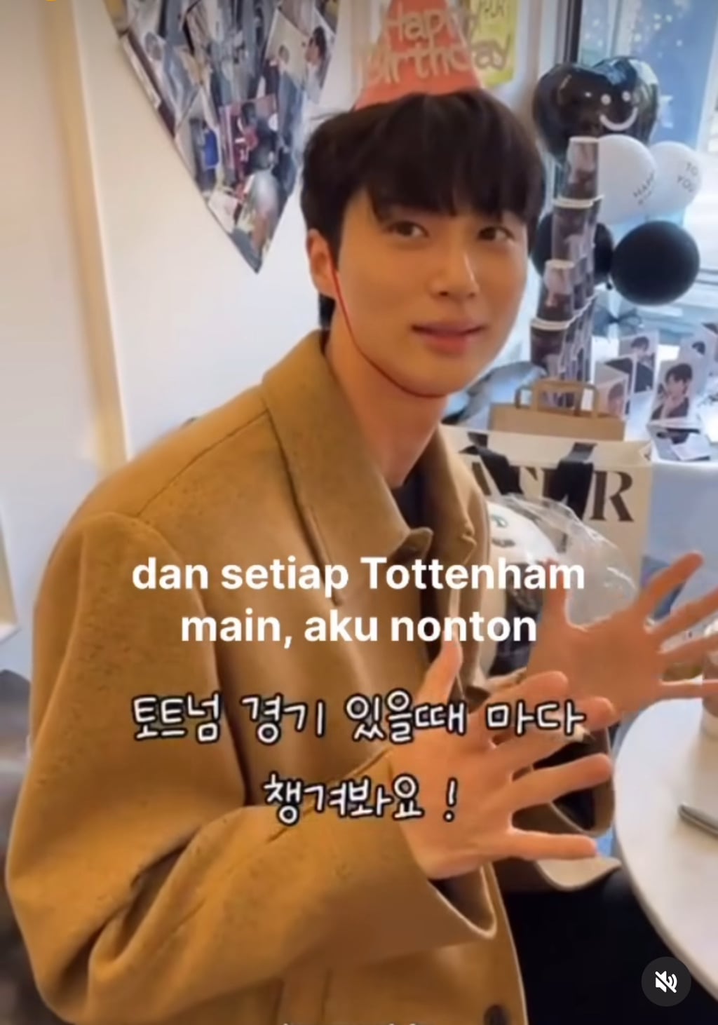 요즘 하루아침에 여자들에게 스타가된 배우 변우석 과거사진과 현재.jpg | 인스티즈