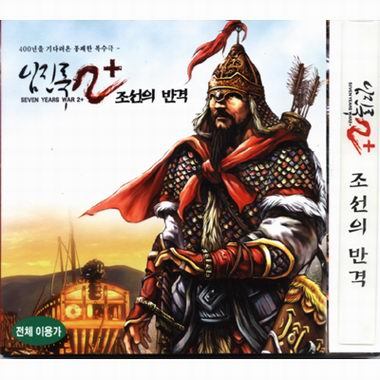 90년대 중후반~2000년대 초반 추억의 PC게임 명작들 (데이터 주의) | 인스티즈
