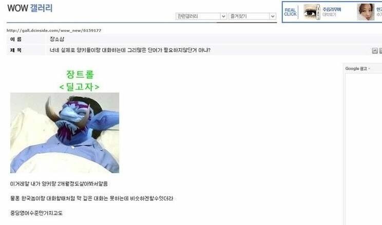 거를게 1도 없는 디씨 레전드글 모음ㅋㅋㅋㅋㅋㅋㅋㅋㅋㅋㅋㅋㅋㅋㅋㅋ.jpg | 인스티즈