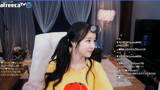 아프리카로 전향한 크레용팝 엘린 근황.gif | 인스티즈