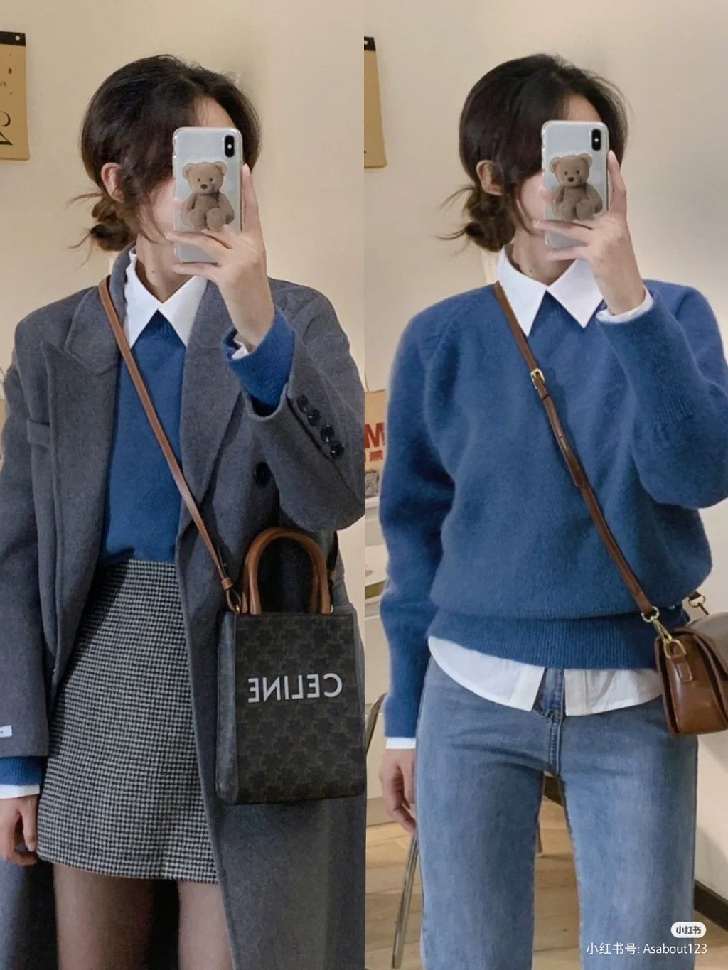 봄가을엔 셔츠&니트조합 최고🧶👔 | 인스티즈