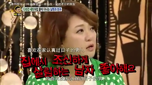 미러링의 좋은예.jpg | 인스티즈