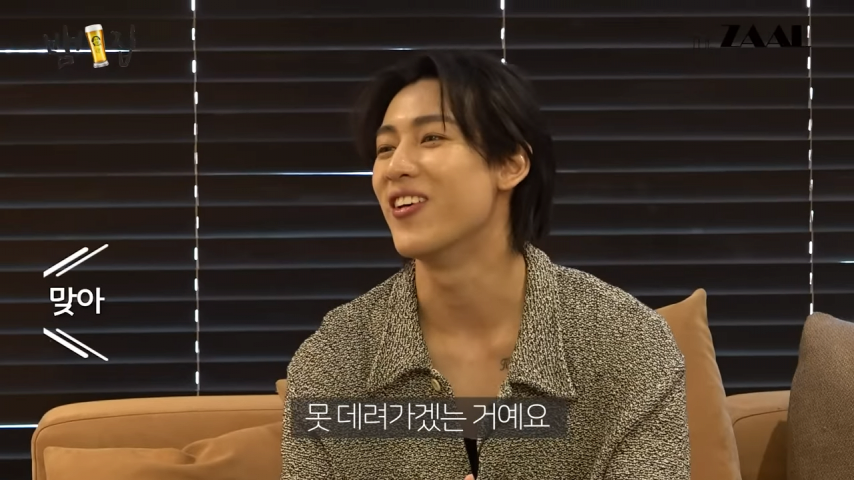 태국 출신 아이돌 중 유일한 흙수저(or 중산층) 아이돌 뱀뱀 | 인스티즈