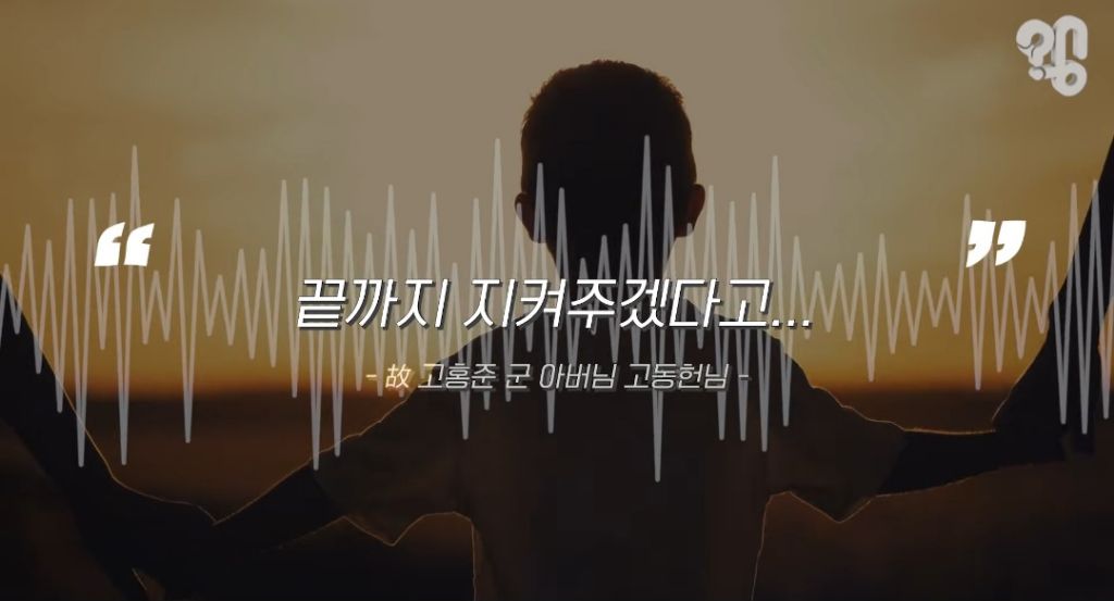 장기기증하면 장기만 떼가고 유족한테 알아서 처리하라던데 아님!! 장기기증제도의 변화.2026ver | 인스티즈