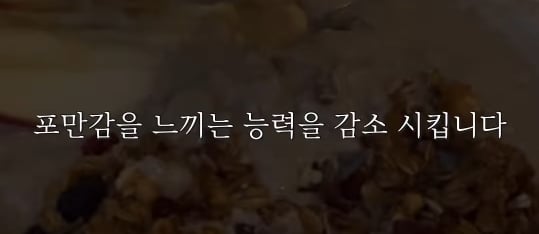 폭식증 극복 유튜버가 말하는 폭식증 원인.jpg | 인스티즈
