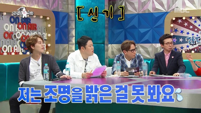 햇빛 보면 기빨리는 서강준.jpg | 인스티즈