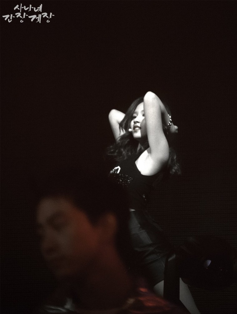 트와이스 미나 몸매 | 인스티즈