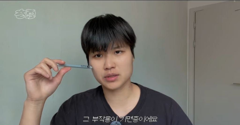 한 유튜버가 공황장애+사기 콤보를 맞고도 견딜수 있던 이유 | 인스티즈