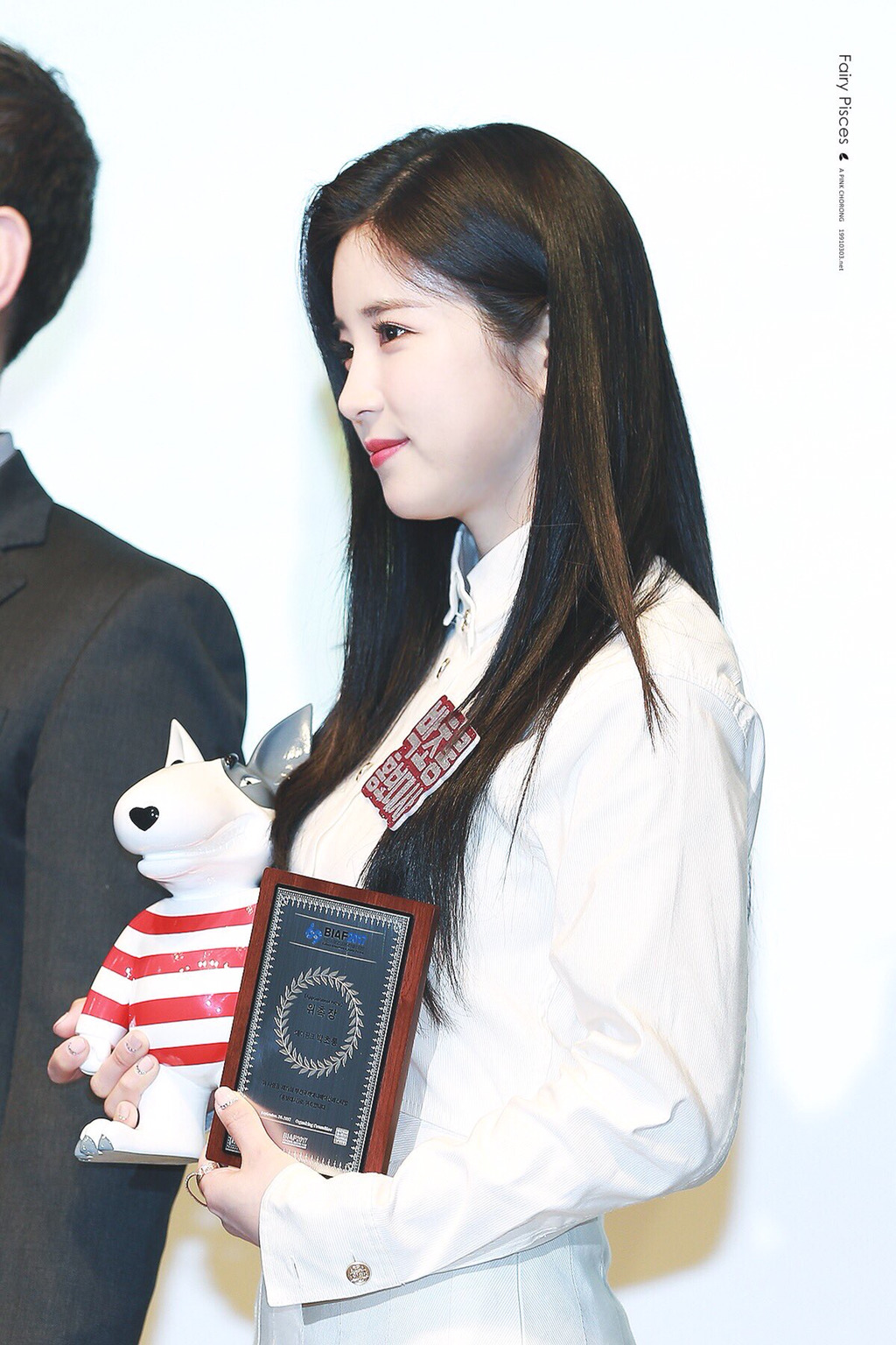 [에이핑크] 친한 형에게 같이 후쿠오카에 가자는 제의를 받게되서 박초롱 | 인스티즈