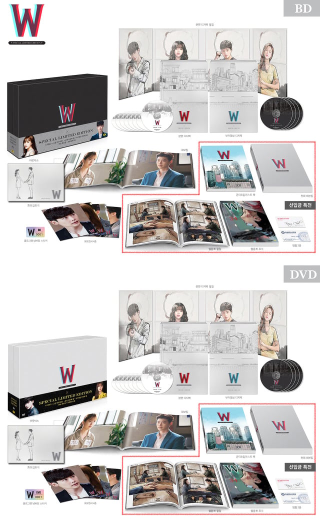 드덕들이 비싼돈주고 드라마 DVD/블루레이를 사는 이유.jpg | 인스티즈