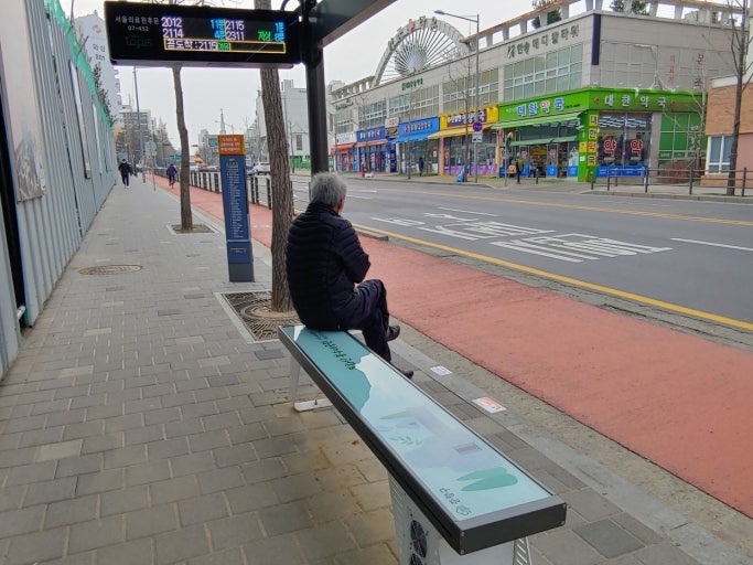 겨울철 최고의 버스정류장 | 인스티즈