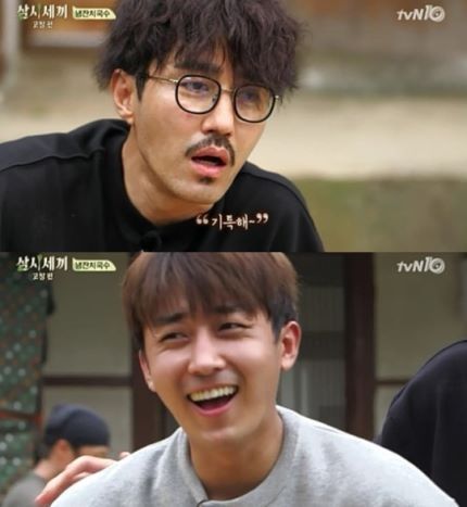 주변에서 너무 착해서 걱정된다고 말하는 연예인들 (유재석 외) | 인스티즈