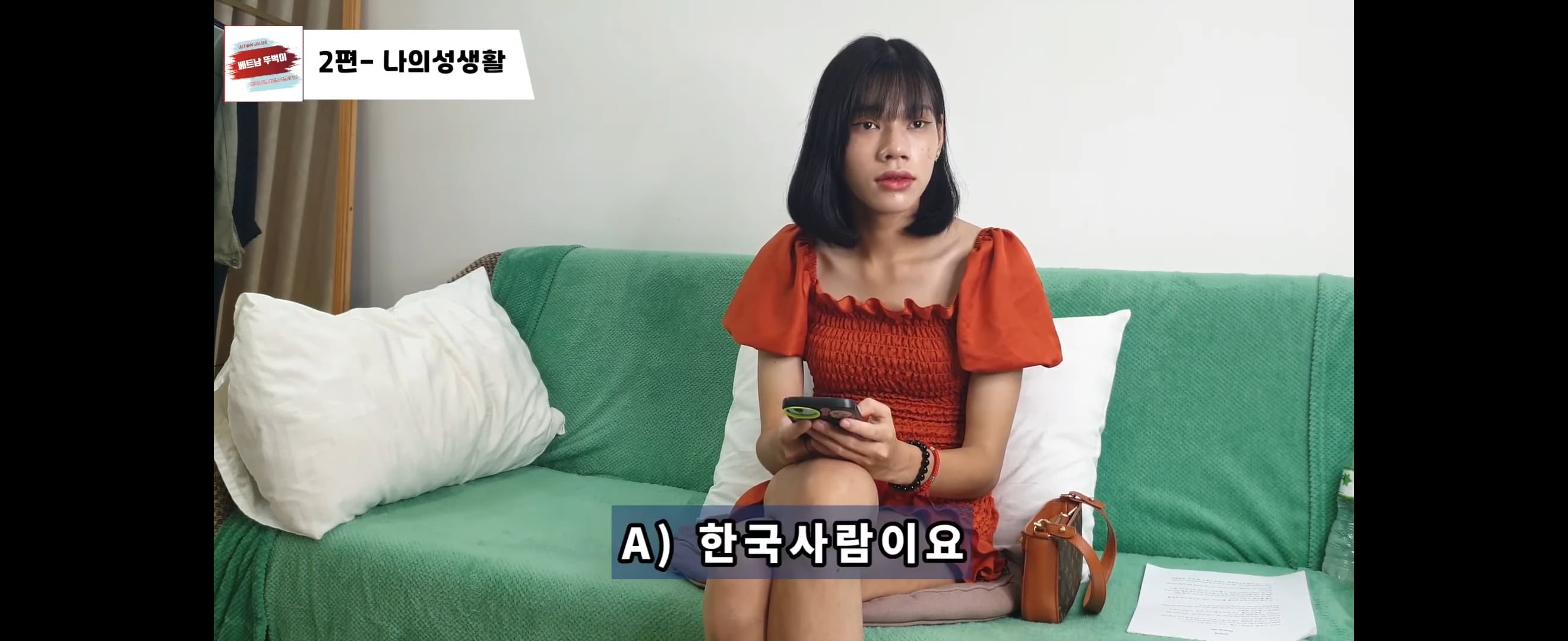 베트남 레이디보이가 말하는 업소 최다 방문 국가 | 인스티즈