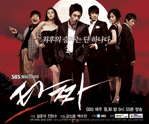 사람들은 잘 모르는 드라마 | 인스티즈