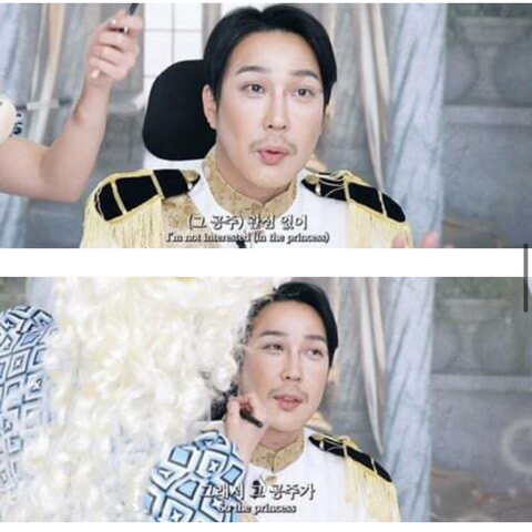mbti N이 아니면 서운한 수준인 하하의 망상 세계ㅋㅋㅋㅋㅋㅋㅋㅋㅋㅋㅋㅋ | 인스티즈
