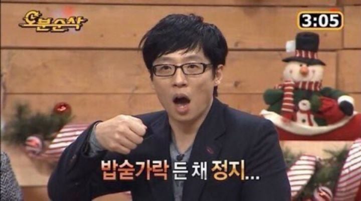 사약인 줄 알았는데 한쪽은 찐이었던 그해 우리는 도율연수 (이준혁 김다미) | 인스티즈