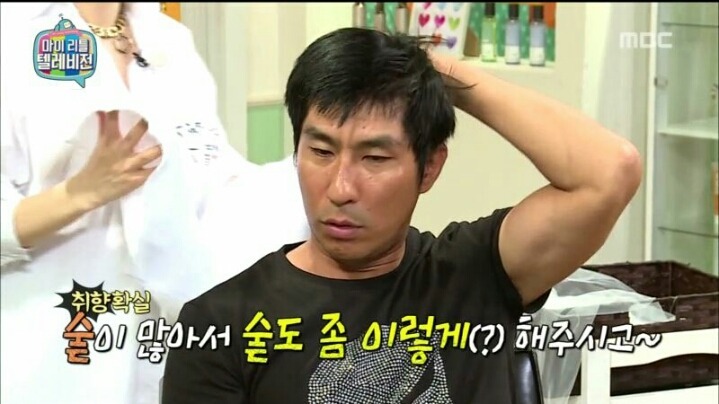 마리텔 고정출연 스태프들 ㅋㅋㅋ | 인스티즈