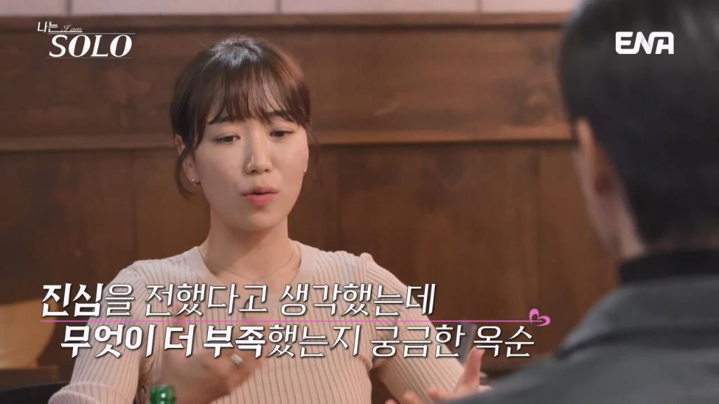 여자출연자들 조련하는 나는솔로 알파메일 30기 영수 | 인스티즈