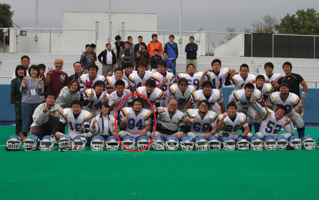 현실판 채치수 남매인 트와이스 묘이 미나 남매 ㄷㄷㄷ | 인스티즈