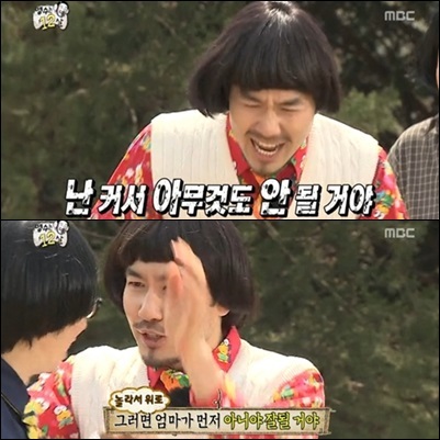 정신과 선생님께서 알려준 우울증에 걸렸을 땐 | 인스티즈