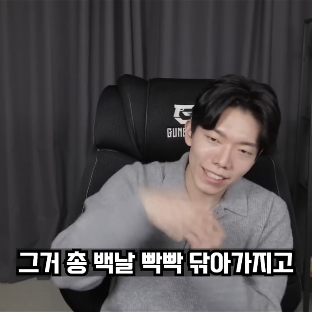 한국 군인이 당하는 가스라이팅 | 인스티즈